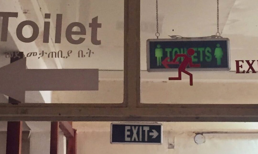 Le pictogramme des toilettes, un sujet plus polémique que vous ne le pensez.